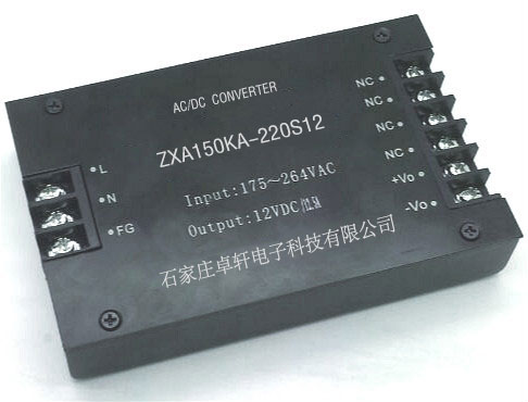 AC-DC电源模块100W-200W